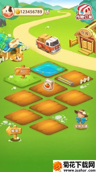 ССׯ԰2026���ذ�װv2.1 ��Ѱ�