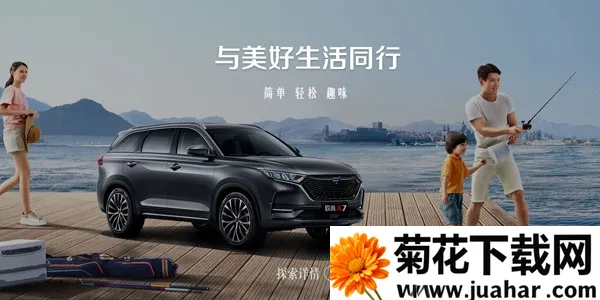 ŷ��Style2026���ذ�װ