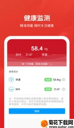 安源宝(保险服务平台) 安源宝(保险服务平台)