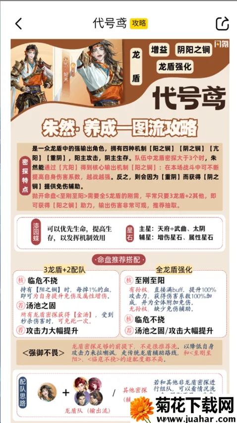 ��������ֻ���v1.3.3 �ֻ���