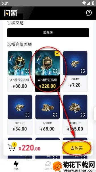 ��������ֻ���