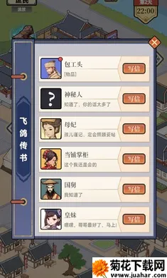 ����û�뵽2026�ٷ����°汾v1.0 �ٷ�����