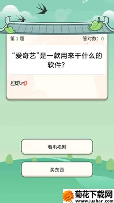 ������׸�2026���°汾