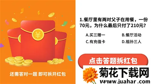 ������׸�2026���°汾