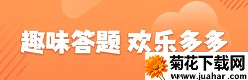 ������׸�2026���°汾