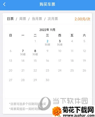 �������Ϲ���2026���ذ�װ