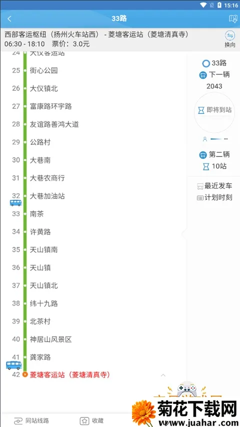 �������Ϲ���2026���ذ�װ