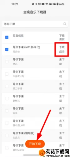 �պ�����(��������ƽ̨)