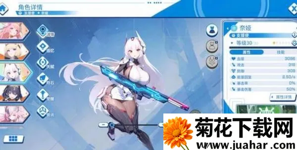 ����ս����׿���ֻ���v1.04 ��׿��