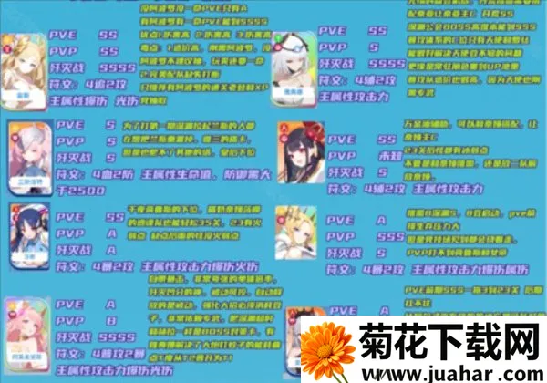 ����ս����׿���ֻ���