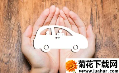 小拉出行司机端(司机接单软件) 小拉出行司机端(司机接单软件)