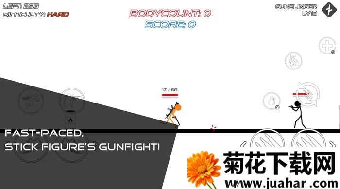 �����ս��Ѫ�ȴ��(����������Ϸ)v13.0.2 �ٷ�����