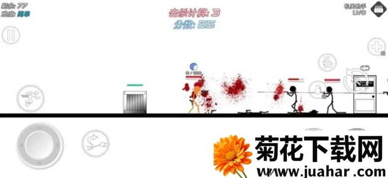 �����ս��Ѫ�ȴ��(����������Ϸ)