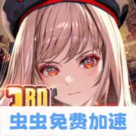 ʤ��Ů��NIKKE2026�ٷ�����v144.8.11 ��׿��