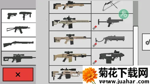 射杀僵尸防御下载 射杀僵尸防御下载