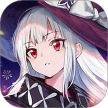 ���յ�ħŮ2026�ٷ�����v1.0.1 �ֻ���