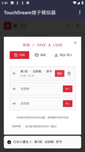 ɩɩ����APP��׿���ֻ���