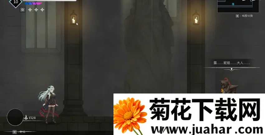 Crynaria(冒险闯关游戏)