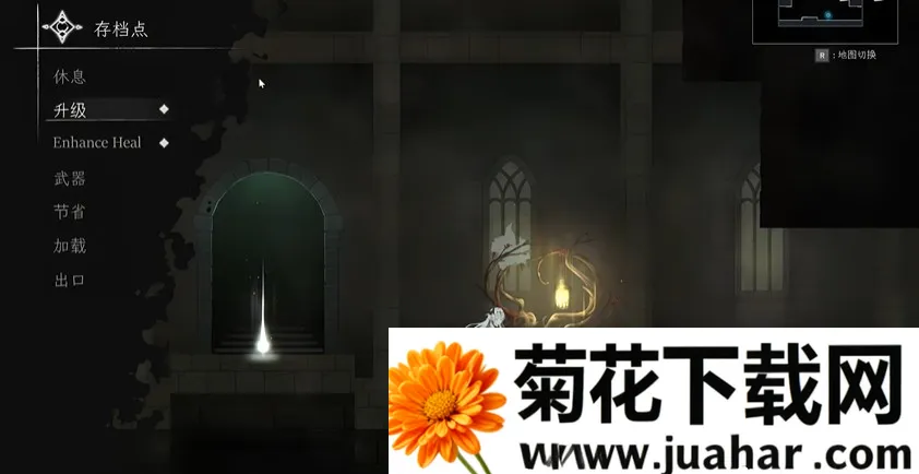 Crynaria(冒险闯关游戏)