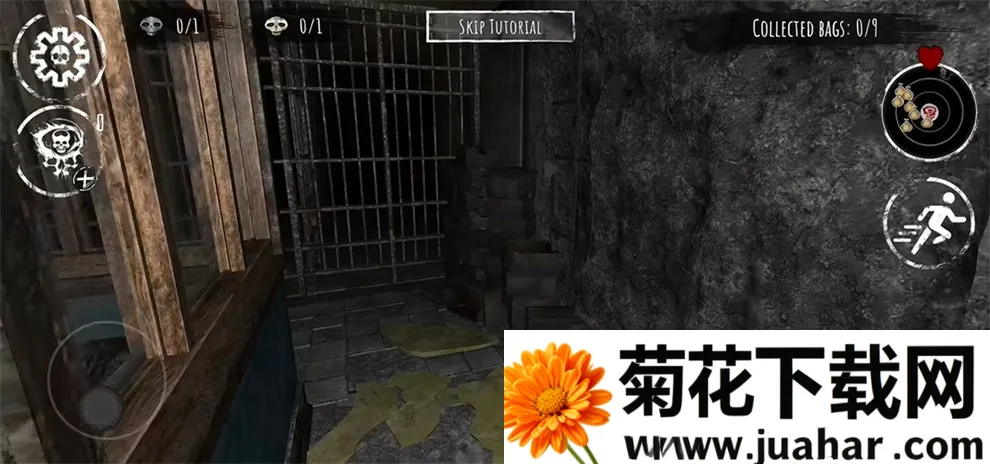 灵魂之眼恶魔：恐怖头骨(恐怖解谜游戏)