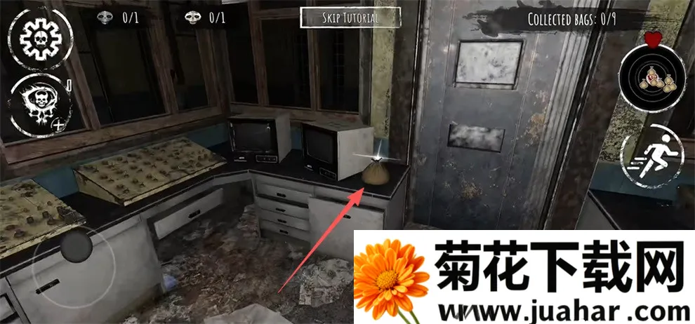 灵魂之眼恶魔：恐怖头骨(恐怖解谜游戏)