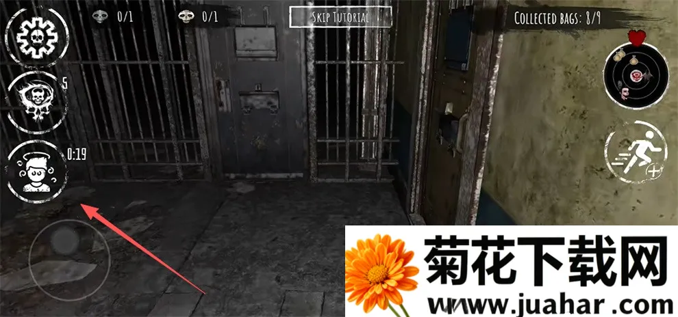 灵魂之眼恶魔：恐怖头骨(恐怖解谜游戏)