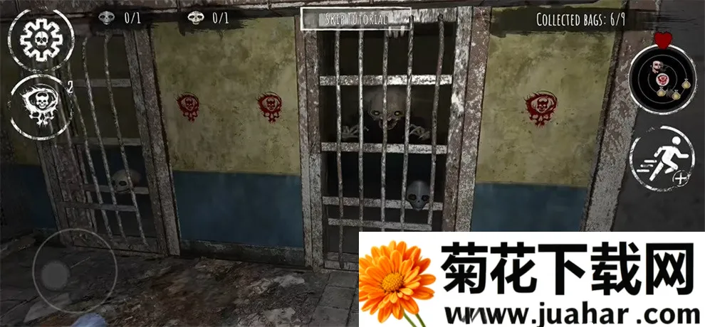 灵魂之眼恶魔：恐怖头骨(恐怖解谜游戏)