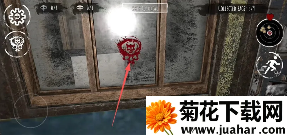 灵魂之眼恶魔：恐怖头骨(恐怖解谜游戏)