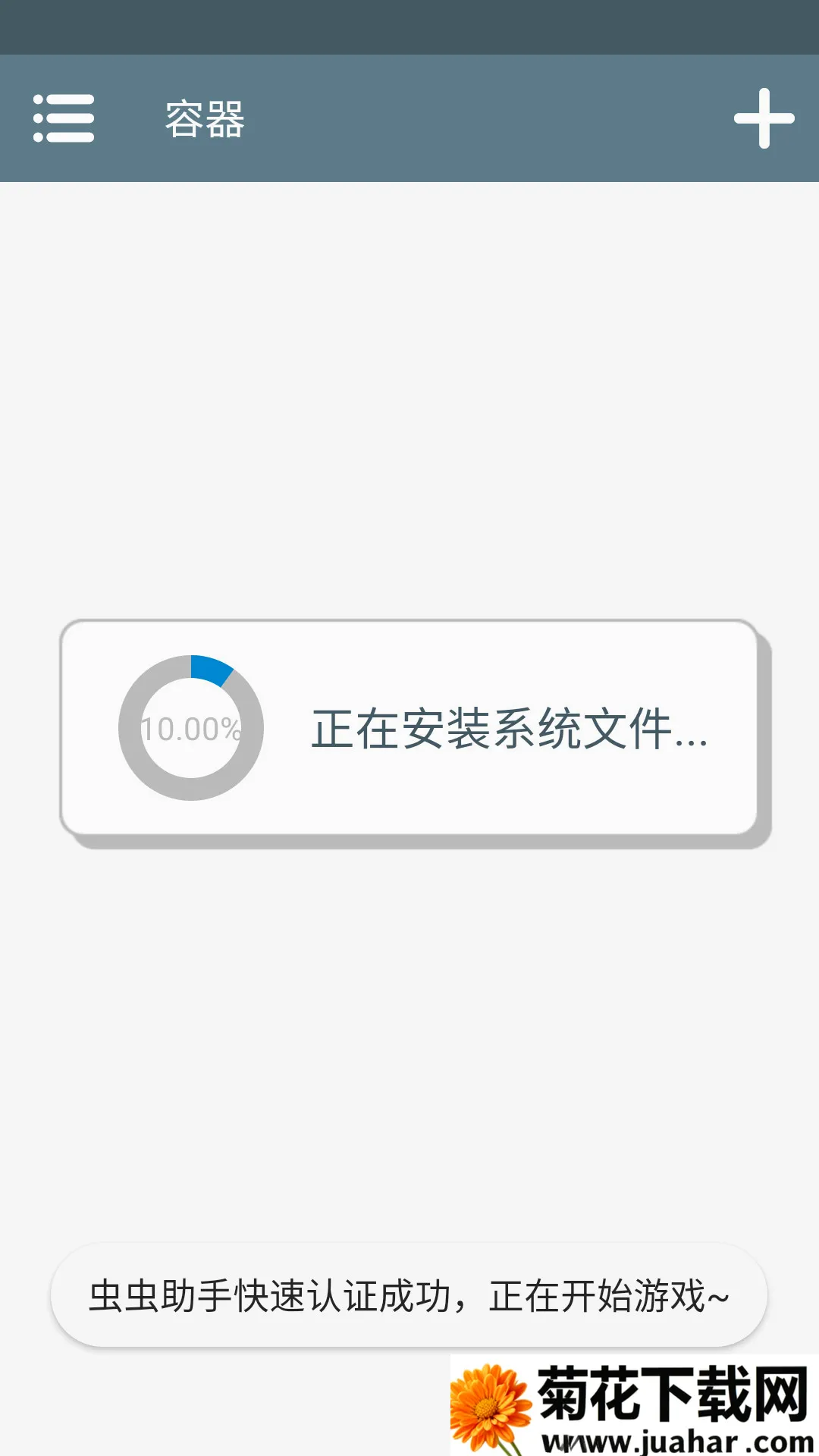 卡瑞玛拉：枯枝之下(哥特恐怖卡牌游戏)