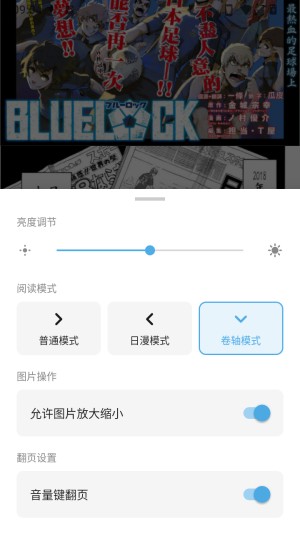 口袋猫漫画2026最新版本 口袋猫漫画2026最新版本