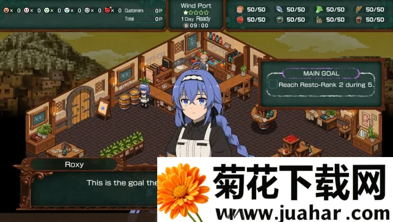 无职转生到了异世界就拿出真本事(无职转生游戏)
