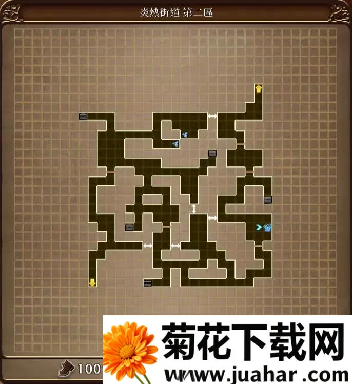 无职转生到了异世界就拿出真本事(无职转生游戏)