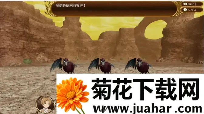 无职转生到了异世界就拿出真本事(无职转生游戏)