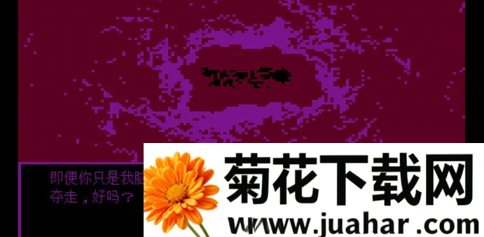 牛奶袋外装牛奶软件(牛奶袋外装牛奶游戏)