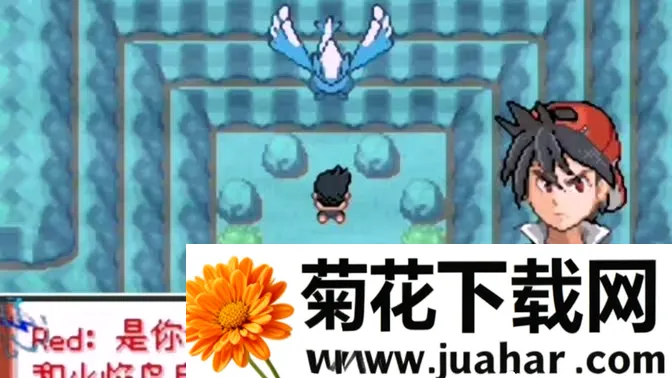 口袋妖怪 去吧洛奇亚(口袋妖怪游戏)
