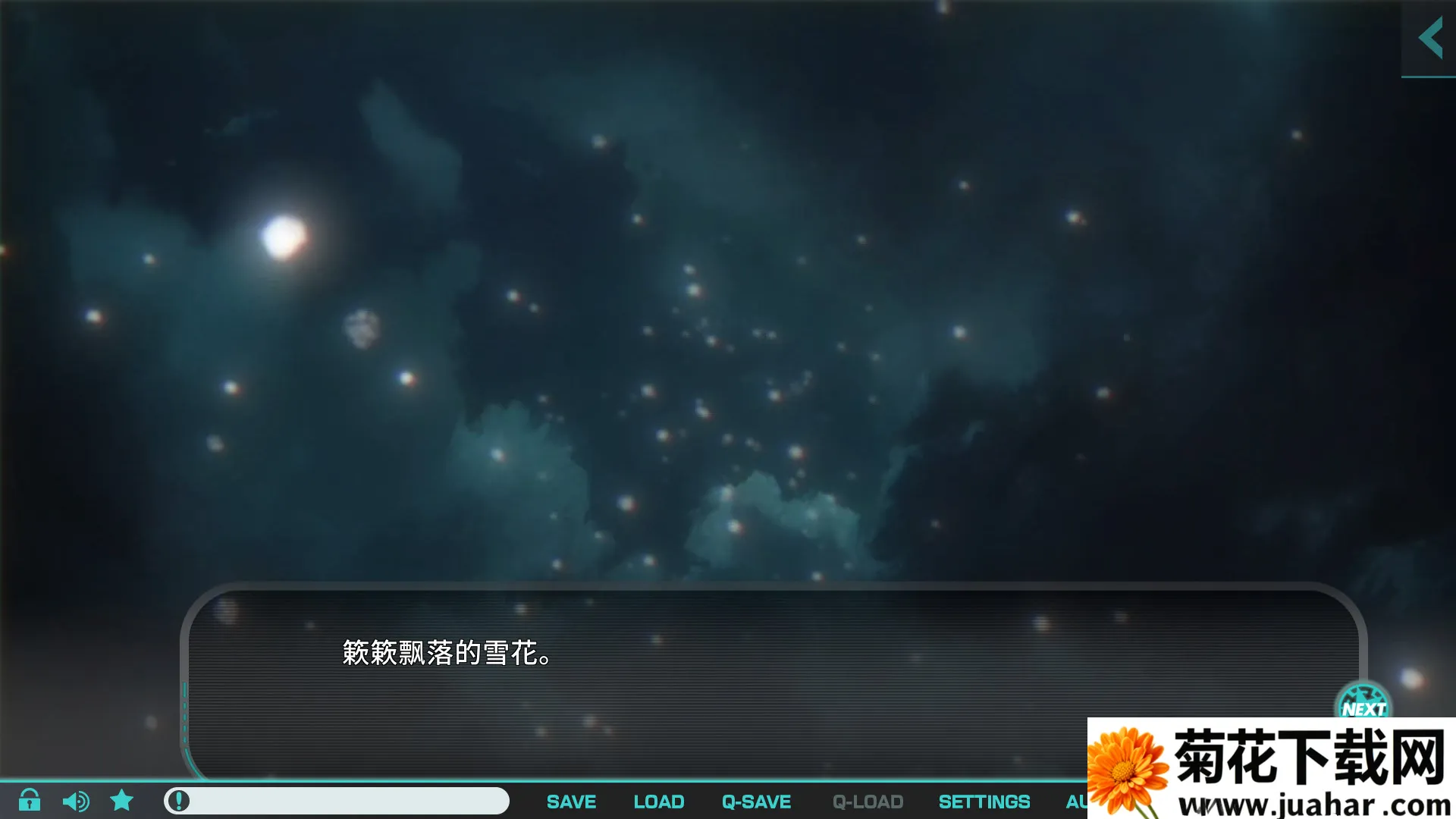 流星世界演绎者 Gaslight Bullet最新手机版