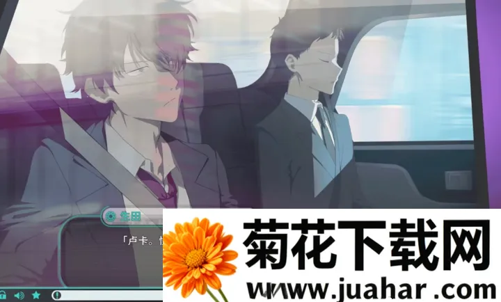 流星世界演绎者 Gaslight Bullet最新手机版 流星世界演绎者 Gaslight Bullet最新手机版