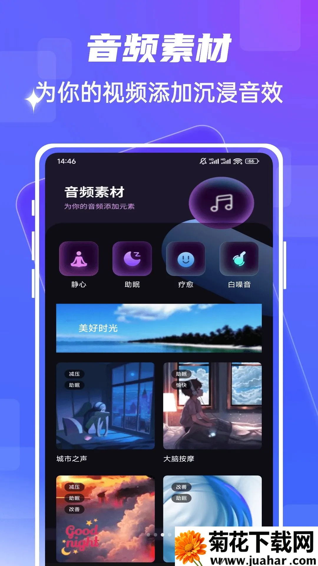 fmhy(多功能影音工具) fmhy(多功能影音工具)