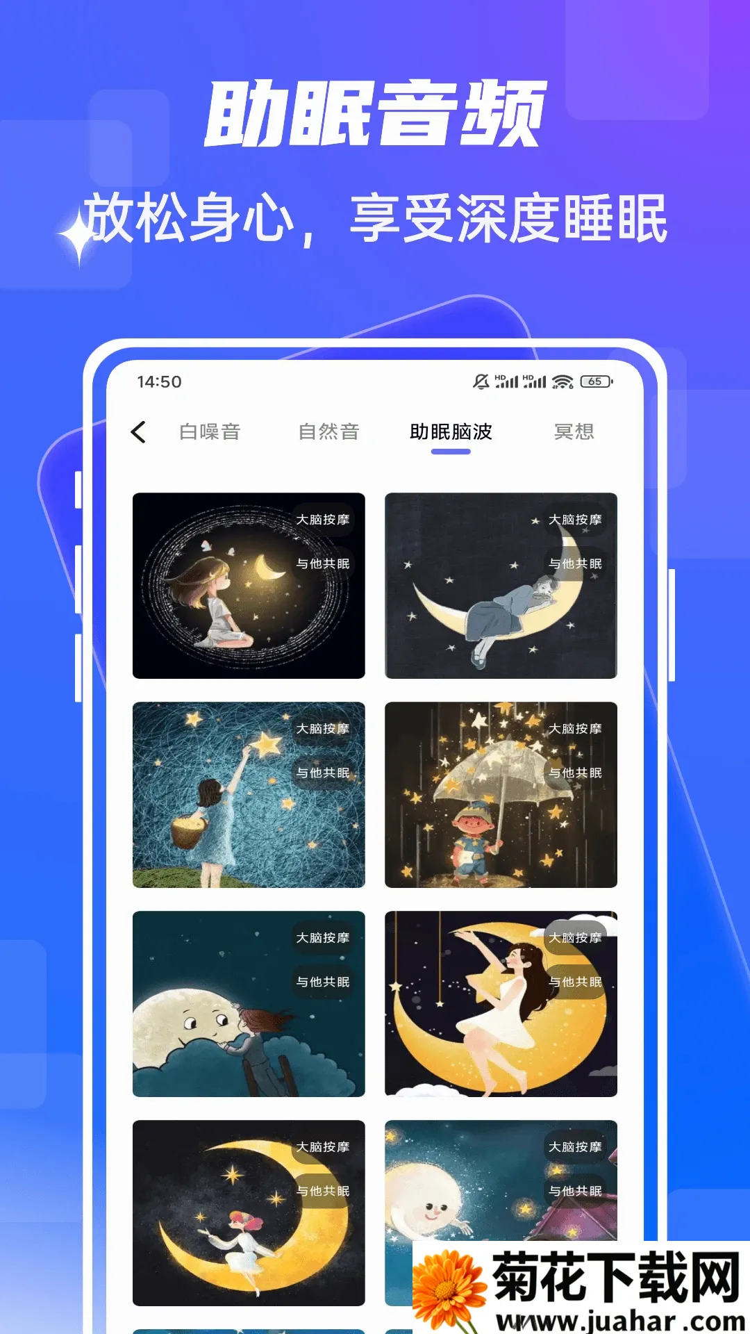 fmhy(多功能影音工具) fmhy(多功能影音工具)