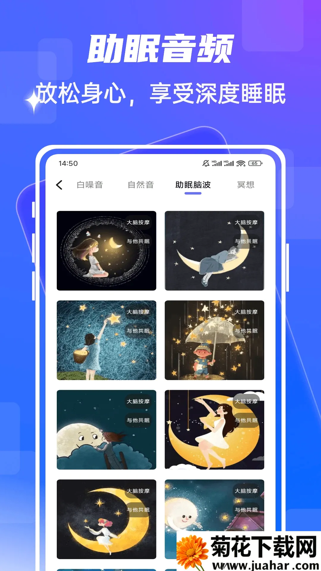 fmhy(多功能影音工具) fmhy(多功能影音工具)