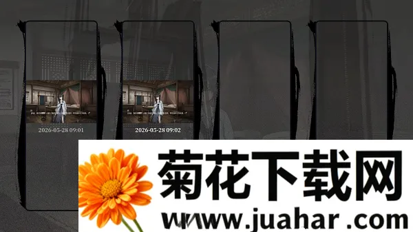 饿殍：碎玉还珠自制版(同人游戏版本)