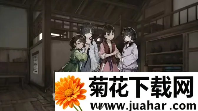 饿殍：碎玉还珠自制版(同人游戏版本)