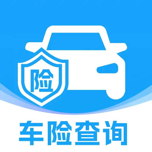 123车险查询软件(车辆综合工具)v1.0.2 手机版