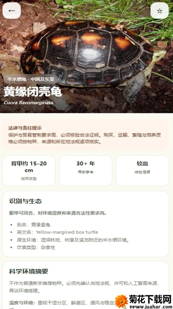 �вƵ�СԺ2026�ٷ�����v4.0.4_xm �ֻ���