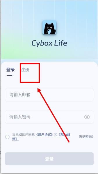 cyboxlife(ai������������)