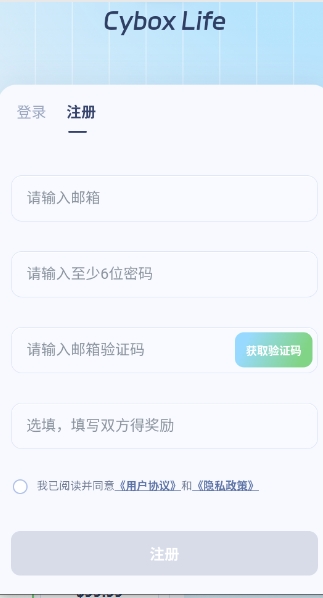 cyboxlife(ai������������)