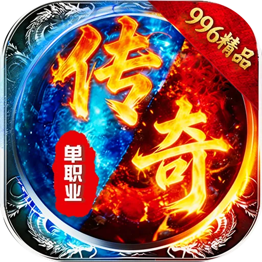 ��������(����������Ϸ)v1.0.3 ��׿��