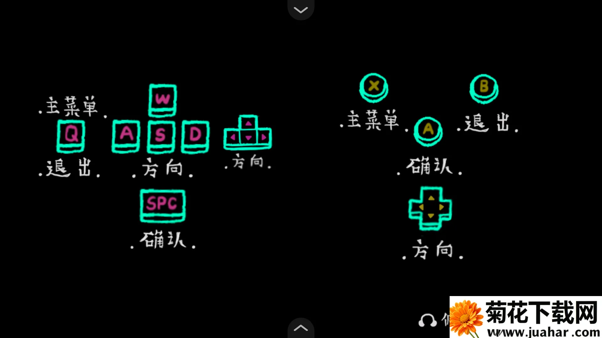 浮游Steam移植版最新手机版