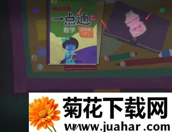 浮游Steam移植版最新手机版