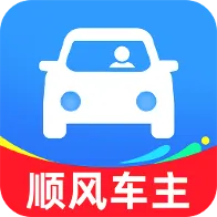 ˳�糵����������(˳���������)v1.0.0 �ٷ�����